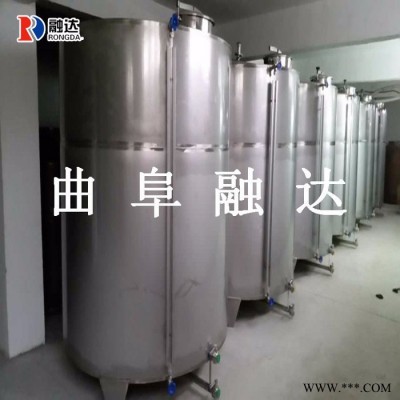 山东菏泽 酿酒设备配套罐 专业做不锈钢储存罐厂家图片