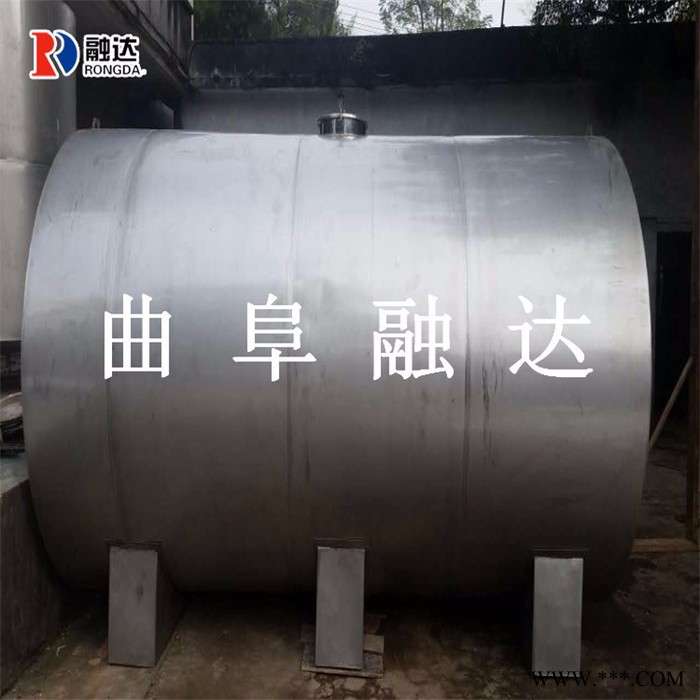 山东菏泽 酿酒设备配套罐 专业做不锈钢储存罐厂家图片图3