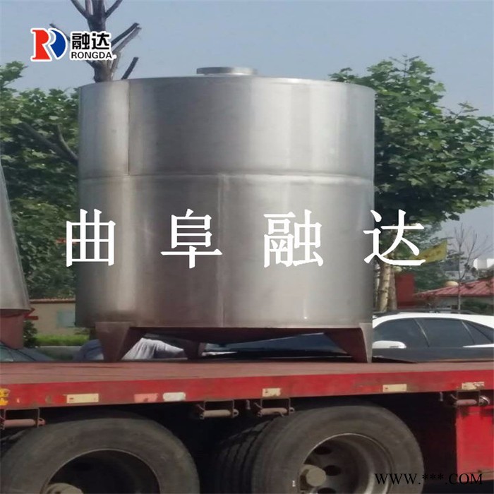 山东菏泽 酿酒设备配套罐 专业做不锈钢储存罐厂家图片图5
