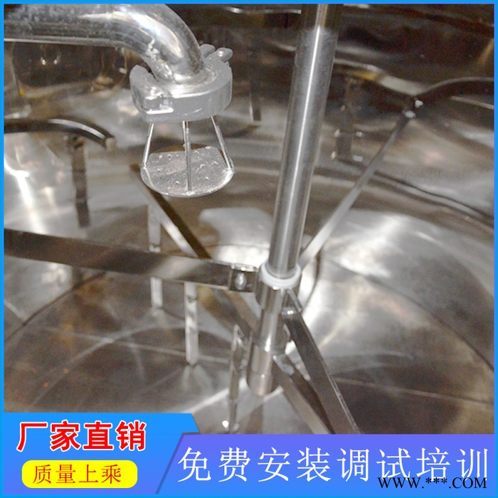 大型啤酒厂设备 生产啤酒设备 啤酒酿酒设备 精酿啤酒设备 定制加工图4