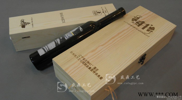 葡萄酒木盒/冰酒盒/双支装冰酒包装盒/橄榄油盒/定做批发礼盒图2