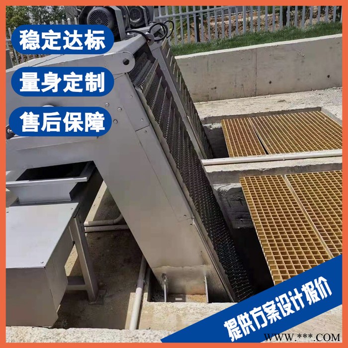 安庆菜籽油污水处理设备 白酒废水处理设备厂家图4