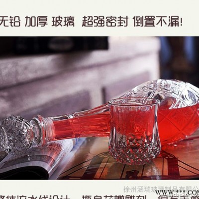 葡萄酒瓶红酒瓶自酿酒瓶醒酒器洋酒瓶装饰1000ml现断货  货到通知