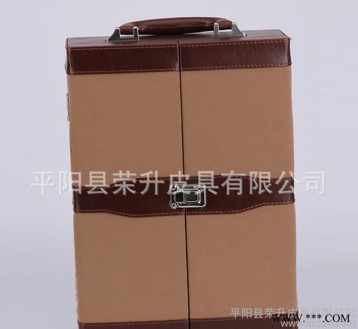 红酒盒双支装葡萄酒冰酒礼盒红酒包装盒双支皮盒包装图2