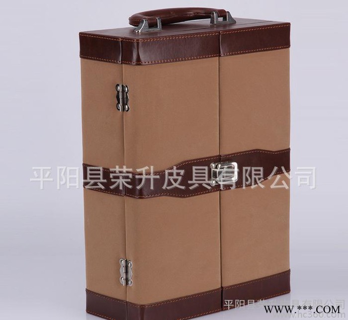 红酒盒双支装葡萄酒冰酒礼盒红酒包装盒双支皮盒包装图3