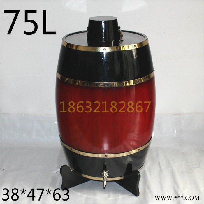 供应75L白酒桶白酒木桶散装白酒桶散装白酒图8