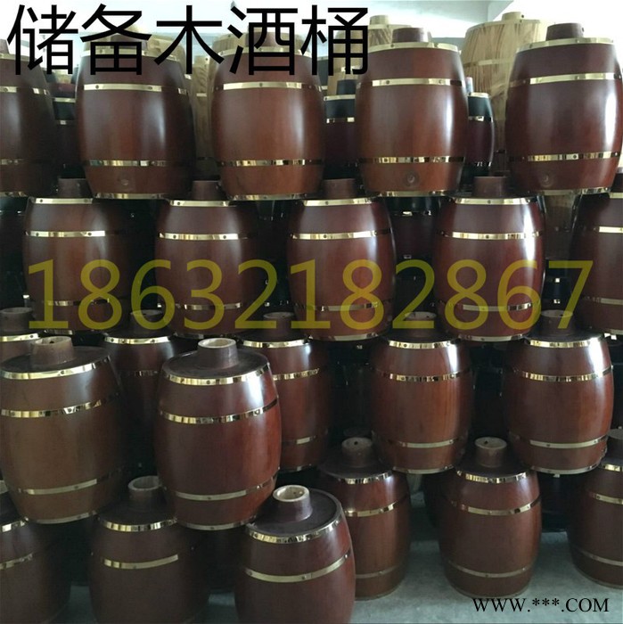 供应75L白酒桶白酒木桶散装白酒桶散装白酒图4