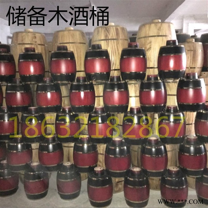 供应75L白酒桶白酒木桶散装白酒桶散装白酒图3