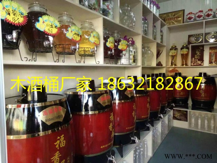供应75L白酒桶白酒木桶散装白酒桶散装白酒图7