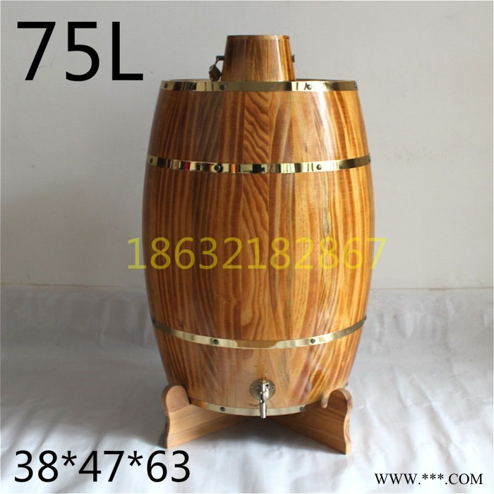 供应75L白酒桶白酒木桶散装白酒桶散装白酒图5