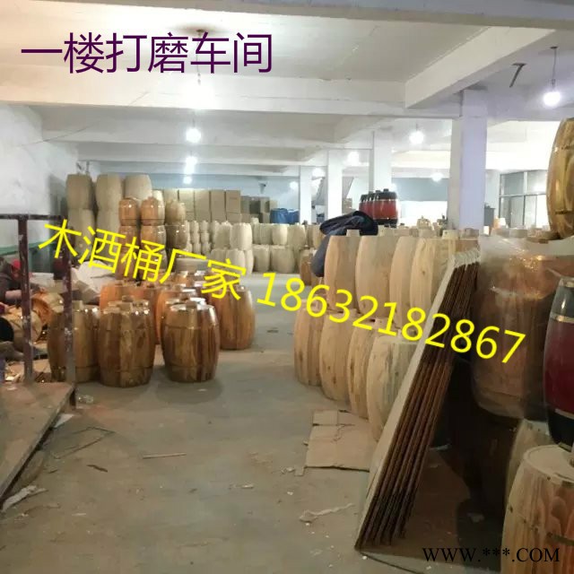 供应75L白酒桶白酒木桶散装白酒桶散装白酒图2