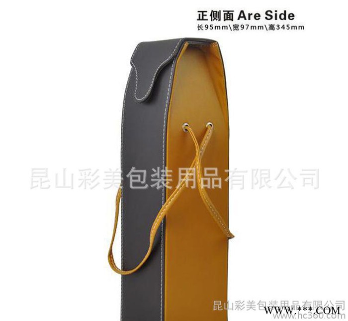 皮盒生产与定做单支支装红酒盒  pu皮革双支装葡萄酒礼盒图2