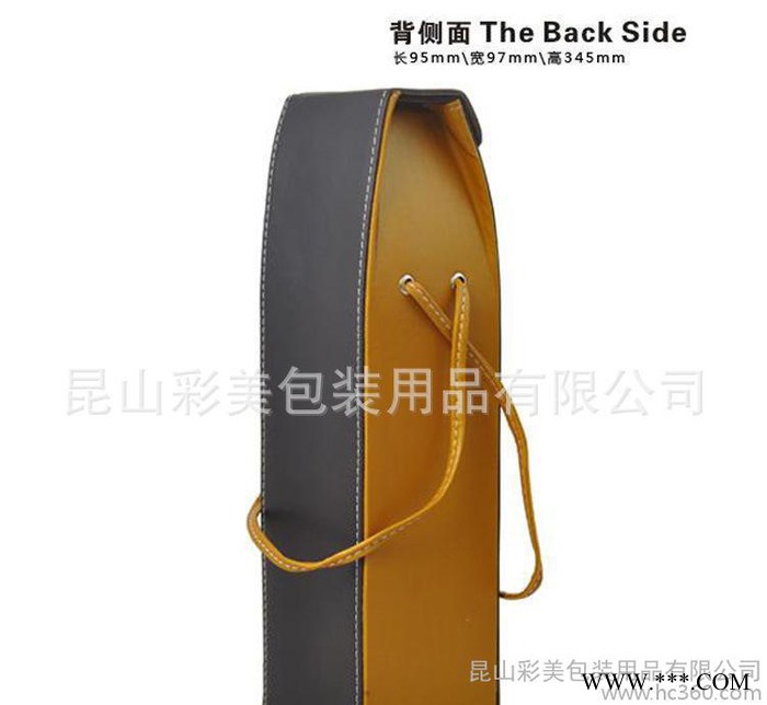 皮盒生产与定做单支支装红酒盒  pu皮革双支装葡萄酒礼盒图3