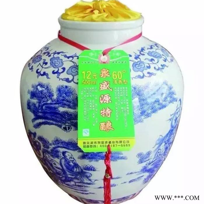哈尔滨市泉盛源酒业 纯粮桶装白酒  泉盛源特酿   高粱酒  散白酒  白酒图3