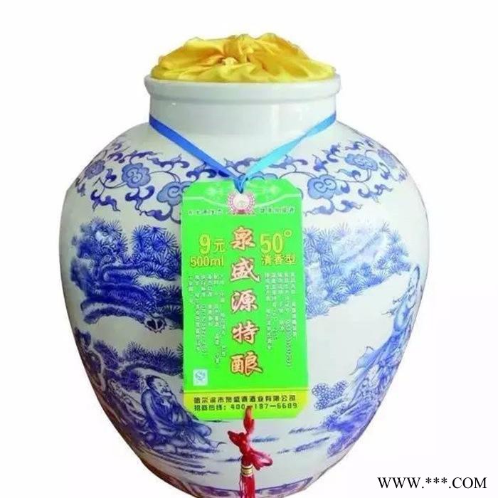 哈尔滨市泉盛源酒业 纯粮桶装白酒  泉盛源特酿   高粱酒  散白酒  白酒图2
