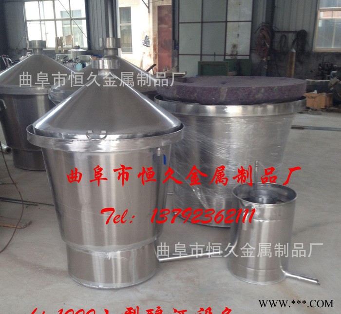 小型白酒酿酒设备 白酒蒸馏设备 酿酒机  ** 规格齐全图3