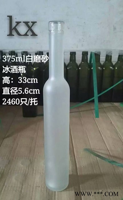 隆嘉玻璃 500ml白色透明红酒瓶 750ml墨绿色葡萄酒玻璃瓶生产厂家图2