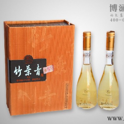 供应博涵包装可定制安徽白酒包装盒 白酒礼盒定制