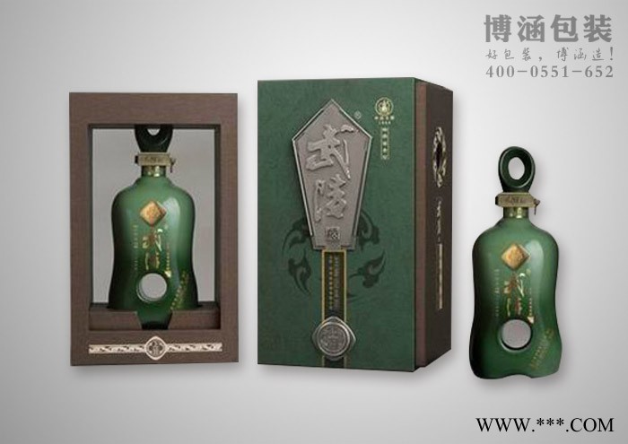 供应博涵包装可定制安徽白酒包装盒 白酒礼盒定制图2