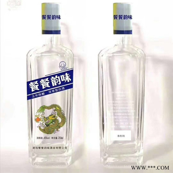 瑞升  白酒瓶厂家 酒盒 价格图2