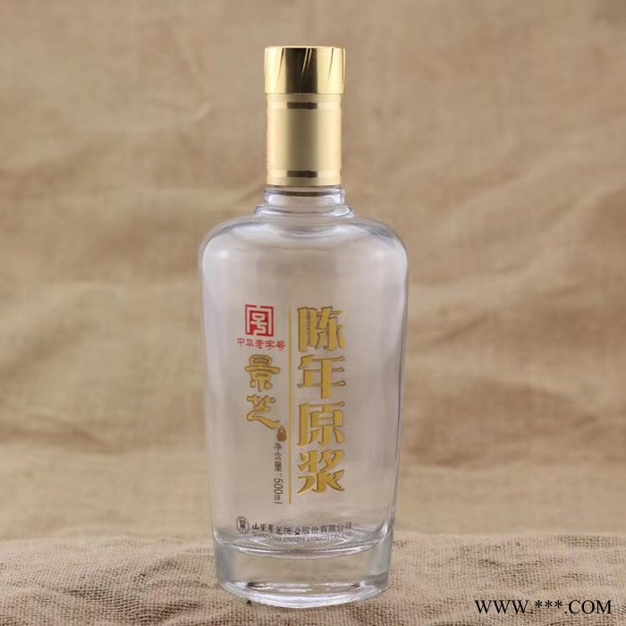瑞升  白酒瓶厂家 酒盒 价格图4