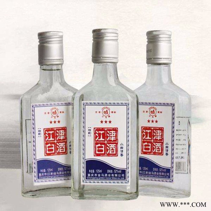 沅沁商贸 江津白酒图3