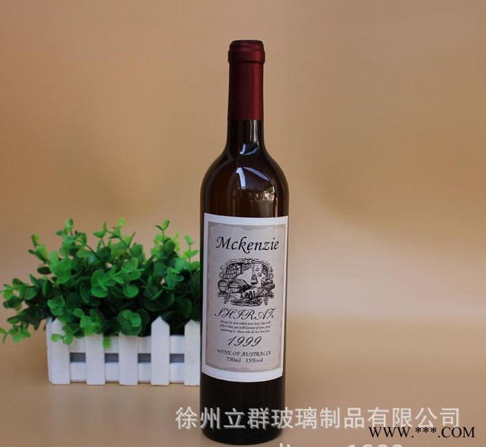 厂家批发玻璃果酒瓶 500ml,750ml 红酒瓶 葡萄酒瓶 圆形空玻璃瓶洋酒瓶