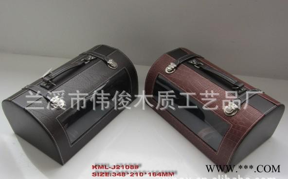 直销现货红酒盒/红酒皮盒 红酒包装盒 葡萄酒包装 红酒皮盒双图2