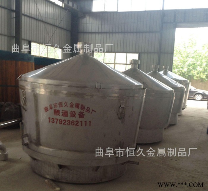 白酒酿酒设备 固态玉米酿酒设备  白酒蒸馏设备 酒厂大型白酒图3