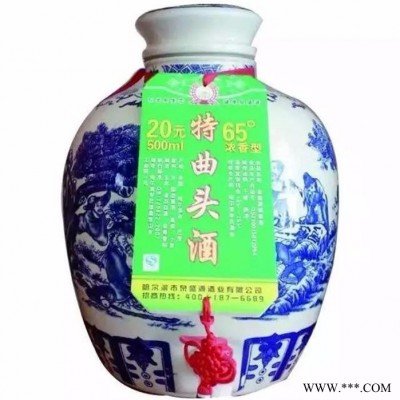 哈尔滨市泉盛源酒业 纯粮桶装白酒  特曲头酒  高粱酒  白酒 散白酒