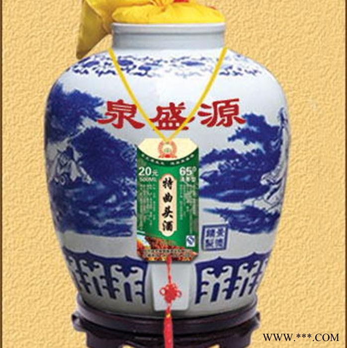 哈尔滨市泉盛源酒业 纯粮桶装白酒  特曲头酒  高粱酒  白酒 散白酒图2