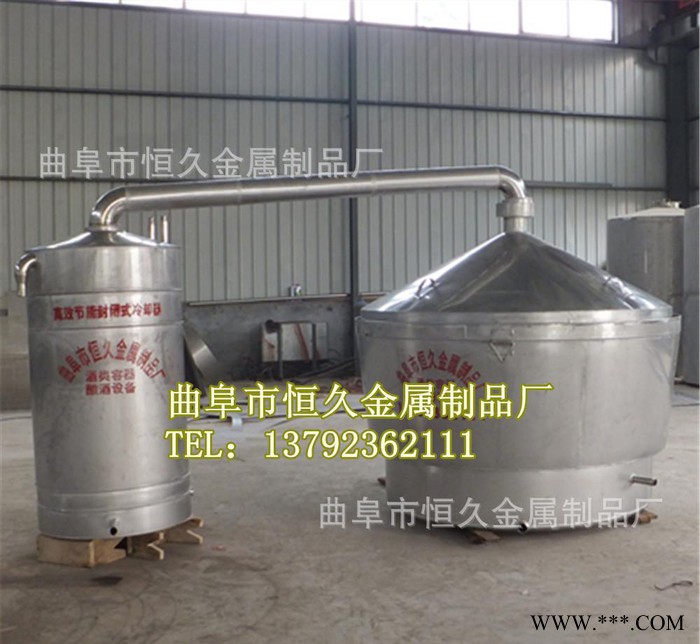 大型白酒酿酒设备 白酒酿造专用设备 配件齐全 正规图2