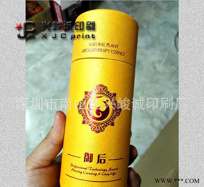 纸罐 纸管 纸筒 食品罐 葡萄酒纸桶罐 圆筒包装盒图3
