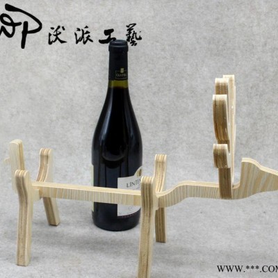 创意麋鹿造型红酒摆件 木质家具红酒展示架定做欧式葡萄酒松木架