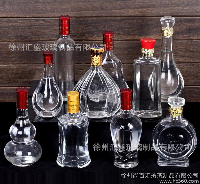 白酒瓶/500ml白酒瓶/可印LOGO/1斤装白酒瓶/直销图2