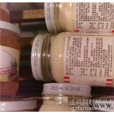 深圳白酒瓶生产日期喷码机公司 深圳白酒喷码机