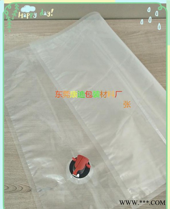 直销20L液体阀门袋 葡萄酒包装袋 盒中袋 液体吸嘴袋定做图2
