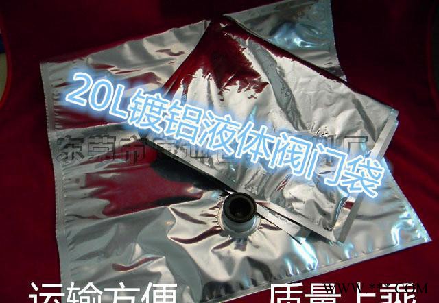 直销20L液体阀门袋 葡萄酒包装袋 盒中袋 液体吸嘴袋定做图3