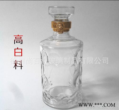 透明500毫升白酒玻璃瓶密封空酒瓶酒瓶自酿白酒瓶图3