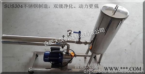 葡萄酒发酵罐  多功能白酒催陈机图3