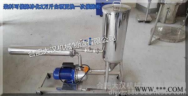 葡萄酒发酵罐  多功能白酒催陈机图4