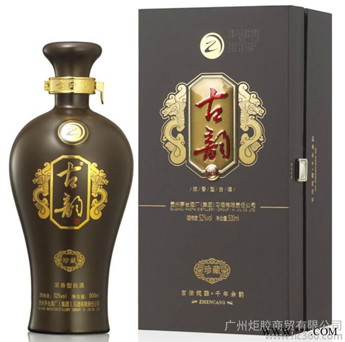 供应中国贵州习酒 古韵珍藏白酒礼品酒