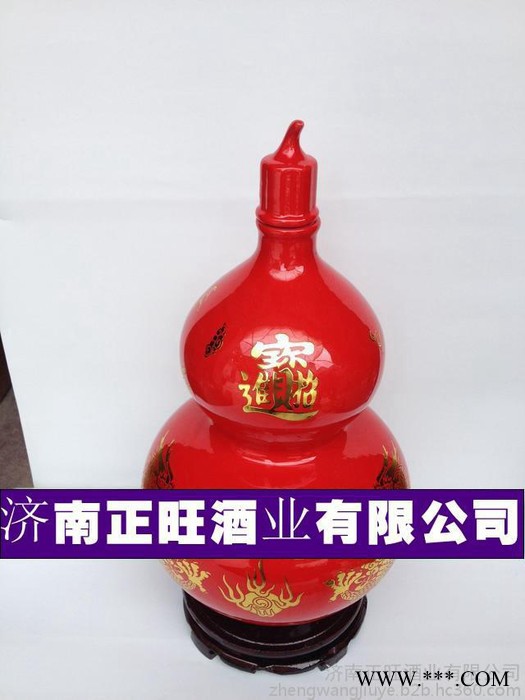 纯梁散白酒加盟招商图7