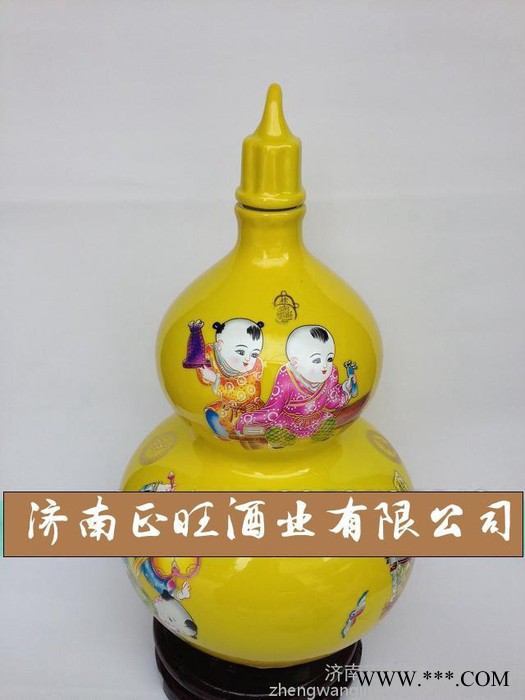 纯梁散白酒加盟招商图3