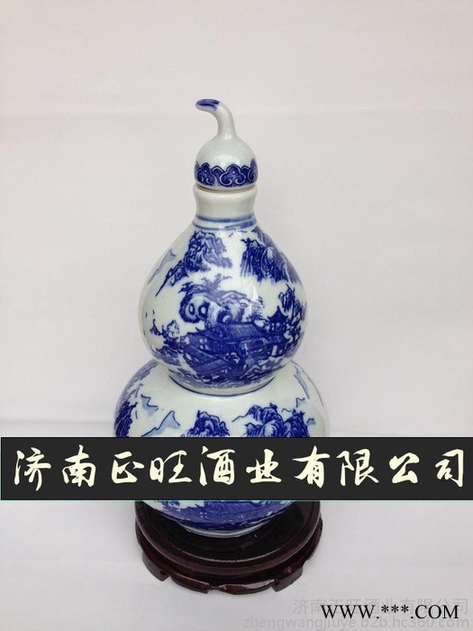 纯梁散白酒加盟招商图1