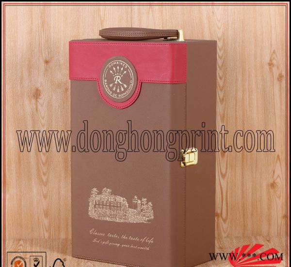 DH2260东鸿定制双支带锁扣皮质红酒盒 带刀具葡萄酒礼品盒 leather box图3