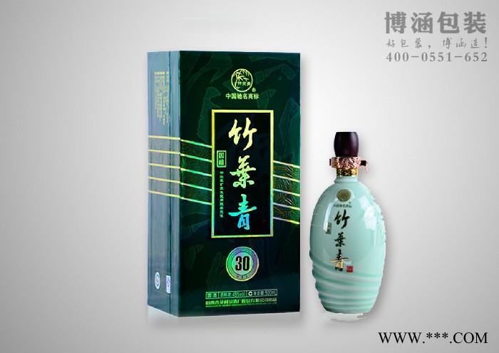 白酒礼盒定制，白酒包装厂，白酒礼盒定制图3