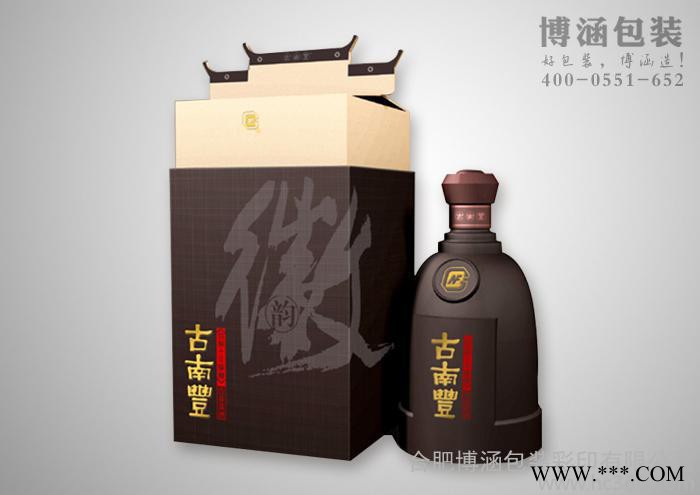供应博涵包装白酒礼盒 白酒包装 白酒包装盒图3