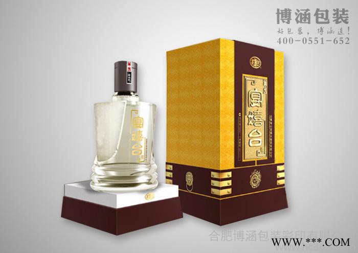 供应博涵包装白酒礼盒 白酒包装 白酒包装盒图2