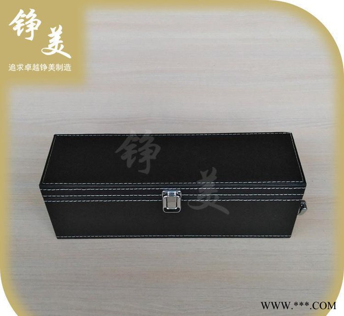 黑色红酒盒 手提单支双只葡萄酒包装盒 冰酒礼品盒定做图3